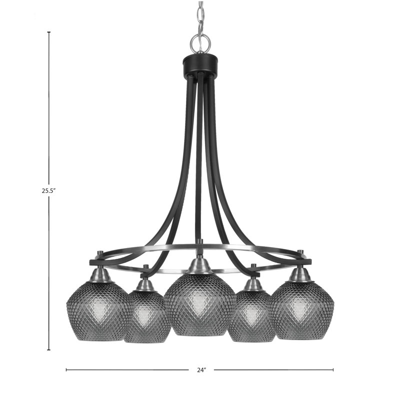 Lustre 5 lumières Paramount, Noir mat/nickel brossé, Noir