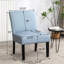 Chaise d'appoint à rayures bleues avec assise en mousse, fabrication stable en bois d'hévéa massif, ajoute de l'élégance à n'importe quel tissu de pièce, confort épais, durabilité du bois, convient à de multiples styles de décoration