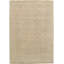 Philus One-of-a-Kind 10' X 14' Area Rug