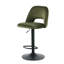 Swivel Adjustable Height Counter Stool-252511448