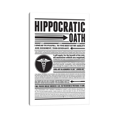 Hippocratic Oath by Benton Park Prints - Print on Canvas