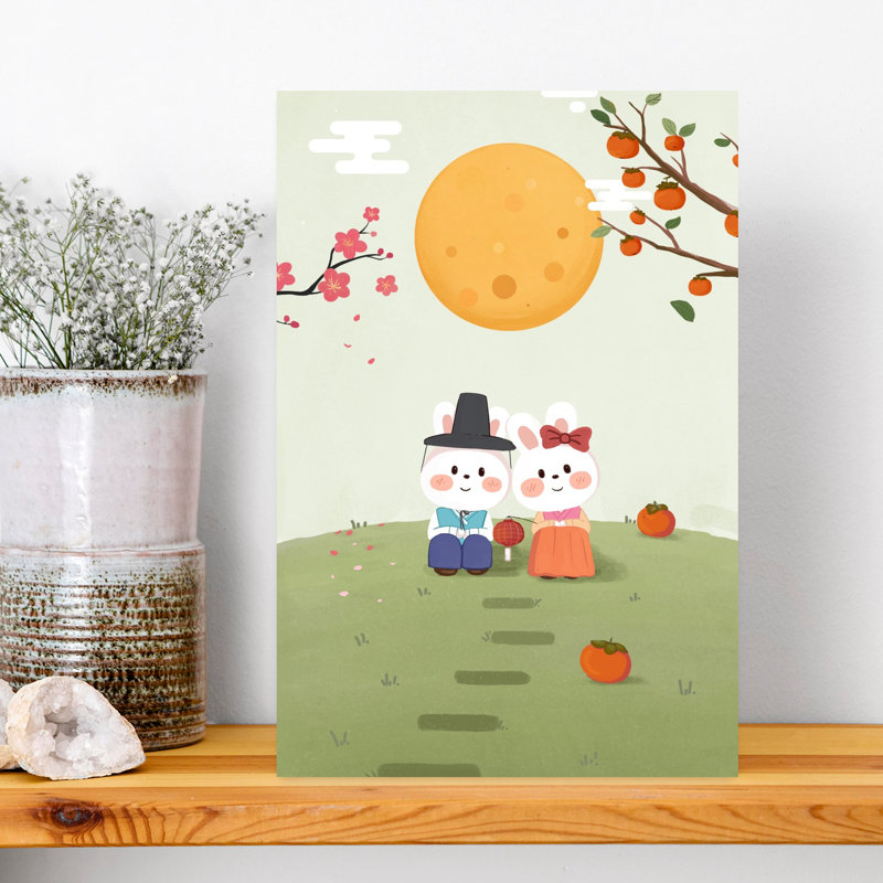 Print, 45.72cm H x 30.48cm W