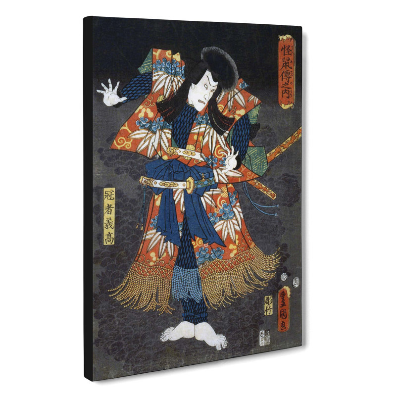 Takizawa Bakin by Utagawa Toyokuni - Wrapped Canvas Painting, 60cm H x 40cm W x 3cm D
