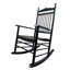 Chaise berçante balcon porche adulte-2135475777