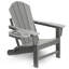  Chaise Adirondack pliante Cheryce en PEHD avec porte-gobelet-112013690