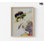 Reproduction d'art traditionnelle asiatique, reproduction de courtisane japonaise encadrée, reproduction de peinture asiatique, art mural japonais, jolie femme, reproduction d'art encadrée