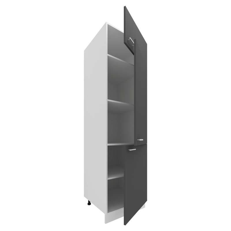 Amareli 207cm Kitchen Pantry, Black