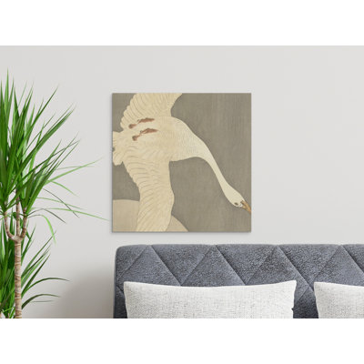 Aarick 1 Piece Wall Art on Canvas