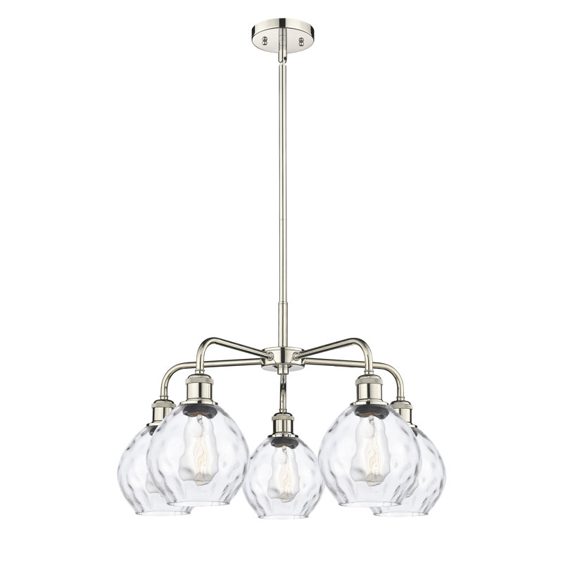 Lustre sphérique à 5 lumières en acier à intensité variable Fuhrmann, Nickel poli