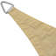 Shade Sail-43552214-128710081