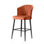 Ensemble de tabouret de bar Conway