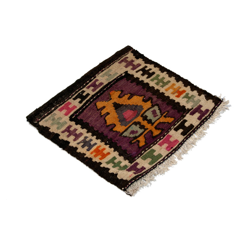 Berhan 42cm X 42cm Area Rug