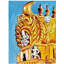 Haut du temple Gopuram | Acrylique sur papier | Mangaly Ghosh