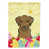 Labrador (Chocolate)