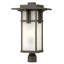 Manhattan Outdoor 1-Light Lantern Head-1573375193