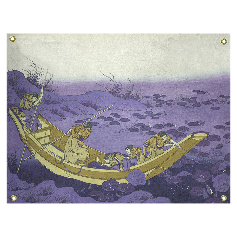 Tapisserie murale « Boat Under the Lily », H 60,5 po x l 51,5 po, Violet