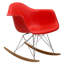 Chaise berçante Wilhoit-25968173