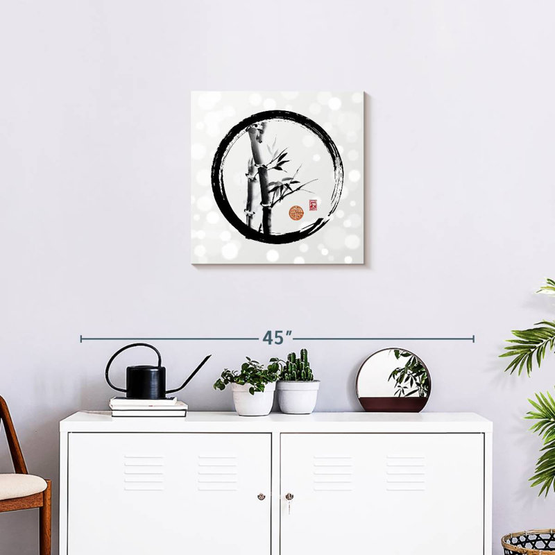 Kerrick Zen Brush, H 20 po x l 20 po