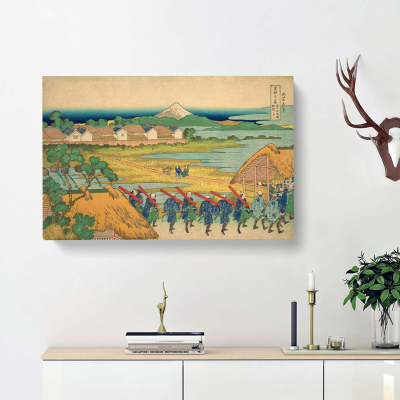 Fuji Seen In The Distance by Katsushika Hokusai - Wrapped Canvas Painting, 40cm H x 60cm W x 3cm D