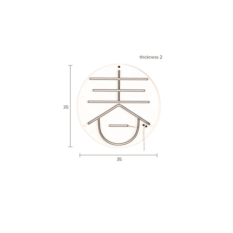 1 - Light Flush Mounted Sconce