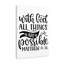 God Matthew - Wrapped Canvas Print-802074151
