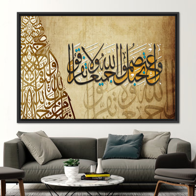 Print on Canvas