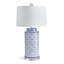 Aminah Table Lamp