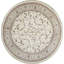 Hand-Knotted High-Quality Ivory and Ivory Round Area Rug