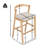 Rubberwood Barstool, Natural Finished and Beige Upholstery