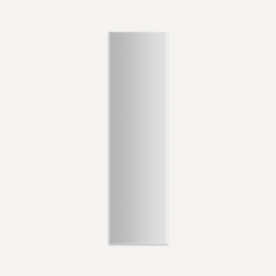 M Series Reserve Medicine Cabinet
