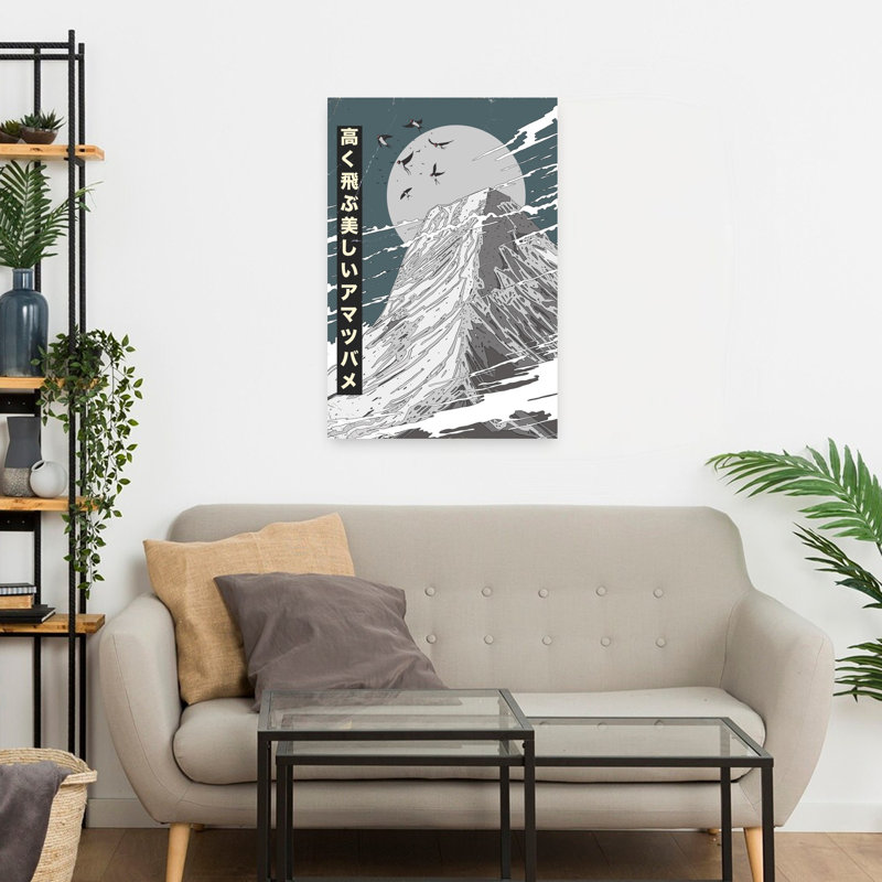 Art contemporain contemporain, paysage d'oiseaux de montagne, H 18 po x l 12 po