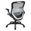 Chaise de travail en filet-23848961