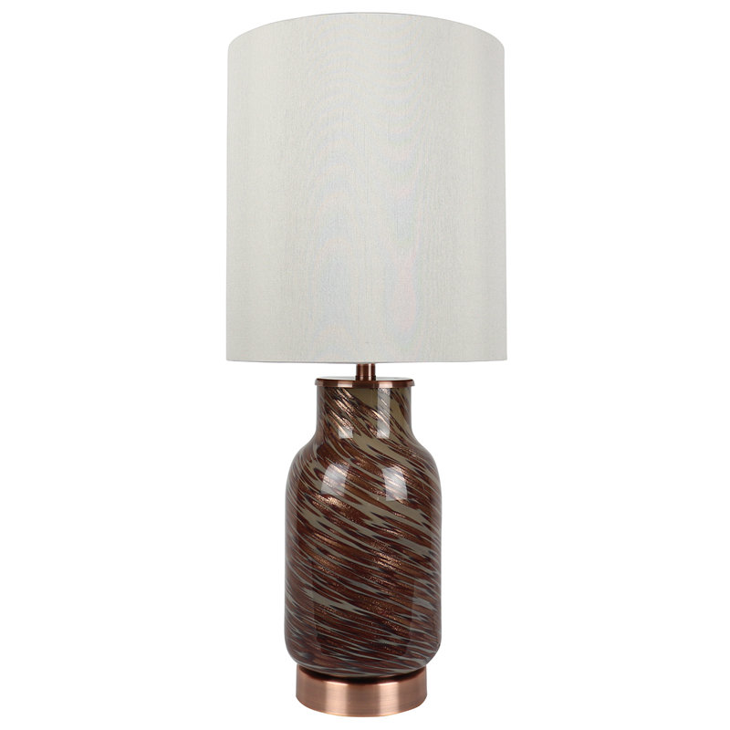 Lampe de table 21 po Arpita