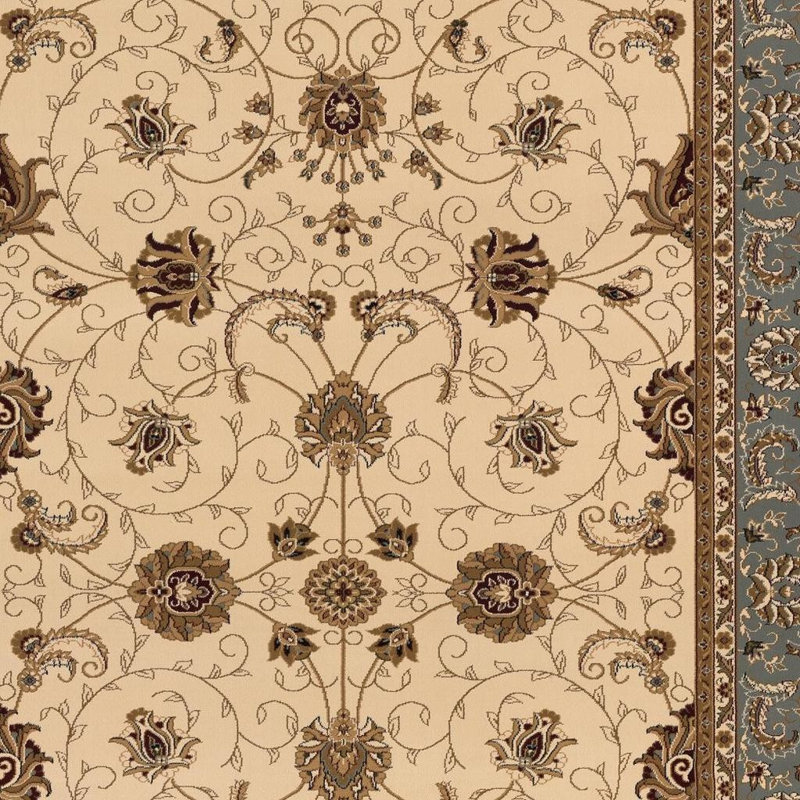 2' X 5' Beige And Blue Oriental Area Rug