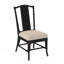 Chaise de salle à manger à dossier à lattes Drury Lane-61922788-42843370