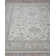 Exquisite Rugs Marietta Oushak Handmade Hand-Tufted New Zealand Wool On Canvas Ivory/Light Blue Area Rug