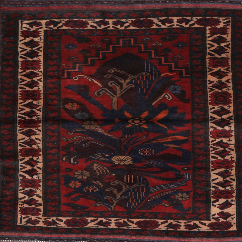 Oriental Indoor Rug, Square 4'