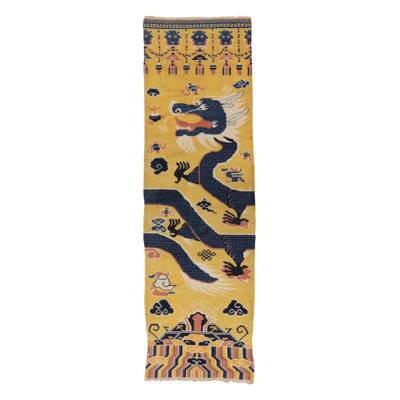 One-of-a-Kind 4'5x14'10 Area Rug