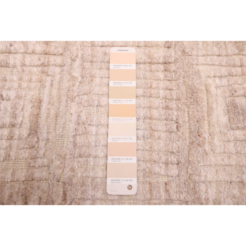 Tapis beige Elysian 8 pi 0 po x 9 pi 10 po