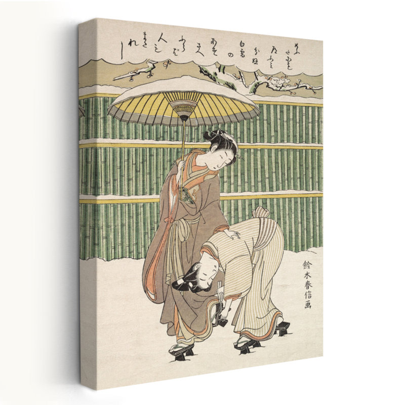 Sans titre - Musée multicentrique, parapluies asiatiques, Japon, art Ukiyo-E, H 48 po x l 32 po
