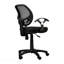 Chaise de bureau en filet noir