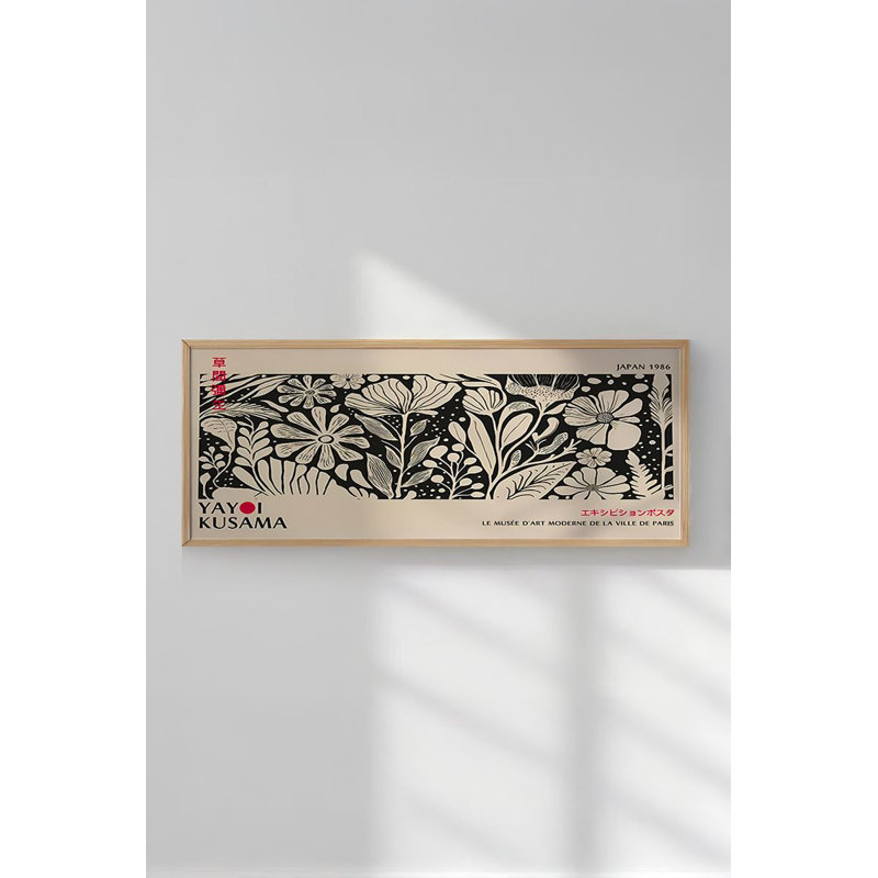 Decorative Framed Painting