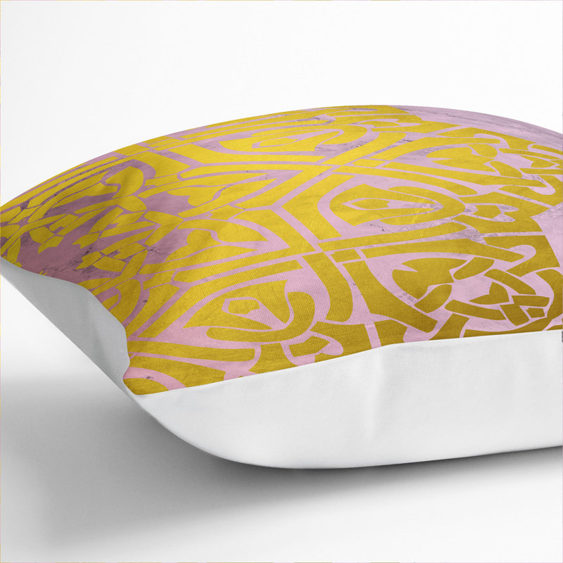Peach Gold Mandala No.2 Scatter Cushion, 40cm H x 40cm W x 15cm D, White