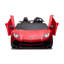 Tour à piles Lamborghini Aventador-86551129