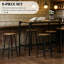 Table avec tabourets, table de cuisine 4 chaises, ensemble de table de bar à hauteur de comptoir et chaises 5 pièces