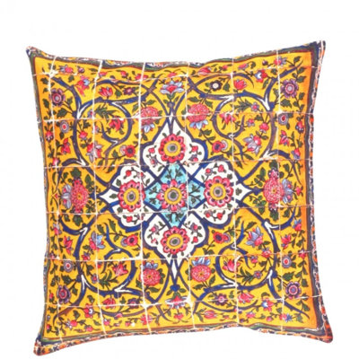 Square Pillow Cover & Insert