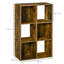 Iulfrith 93cm H x 60cm W Cube Bookcase