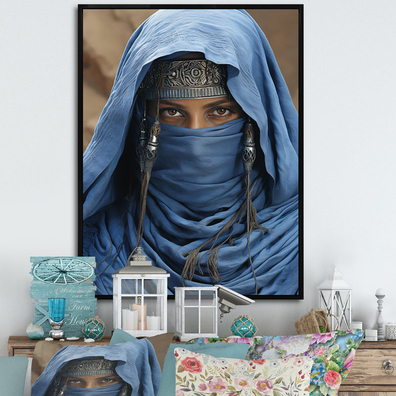 Masque tribal africain Iyeshia touareg - imprimé, H 20 po x l 12 po x P 1 po, Cadre flottant noir
