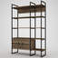 Falco Bookcase