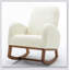 Chaise berçante confortable
